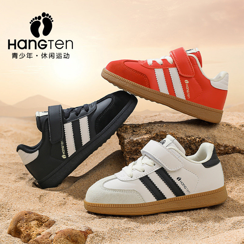 燕麦麻薯德训鞋~魔术贴新年鞋休闲运动鞋25SS00088