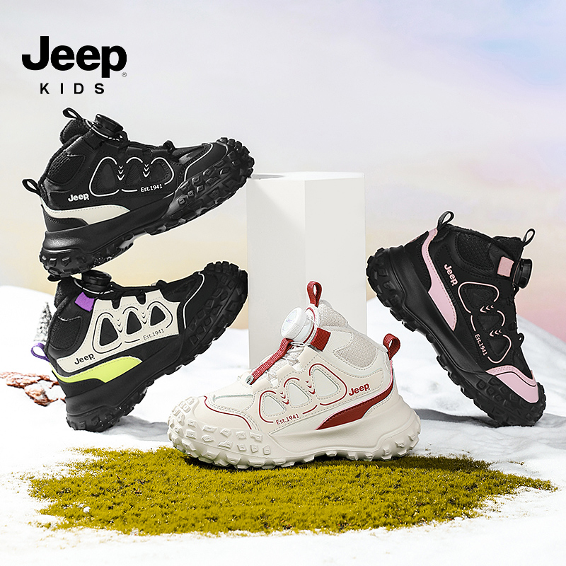 JEEP童鞋新中式儿童防滑跑步软底加绒鞋24AWA0922