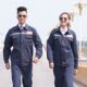建筑工地工作裤 加厚劳保服宽松秋季 牛仔衣厂服 电焊套装 工作服男士