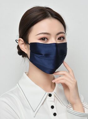 真丝防晒口罩100%桑蚕丝口罩双层薄款透气鼻夹口罩夏季可水洗