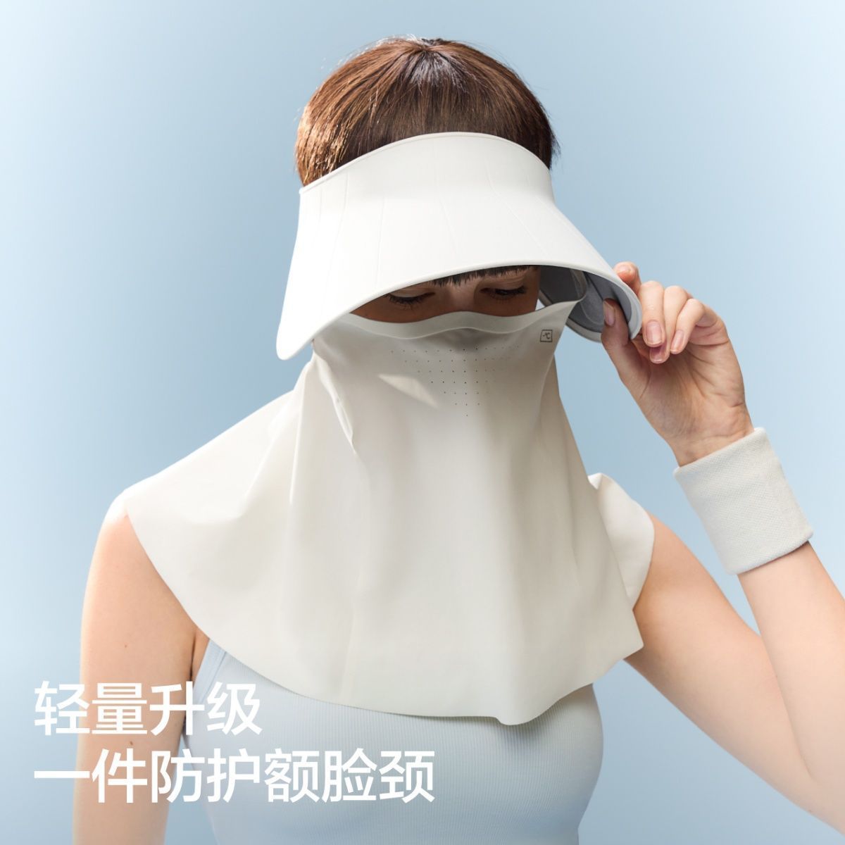 凉皮502UVPro女士空顶帽防晒全防护面罩防紫外线遮阳运动帽
