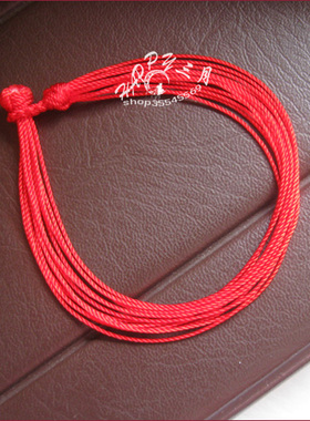 本命年编织红手绳