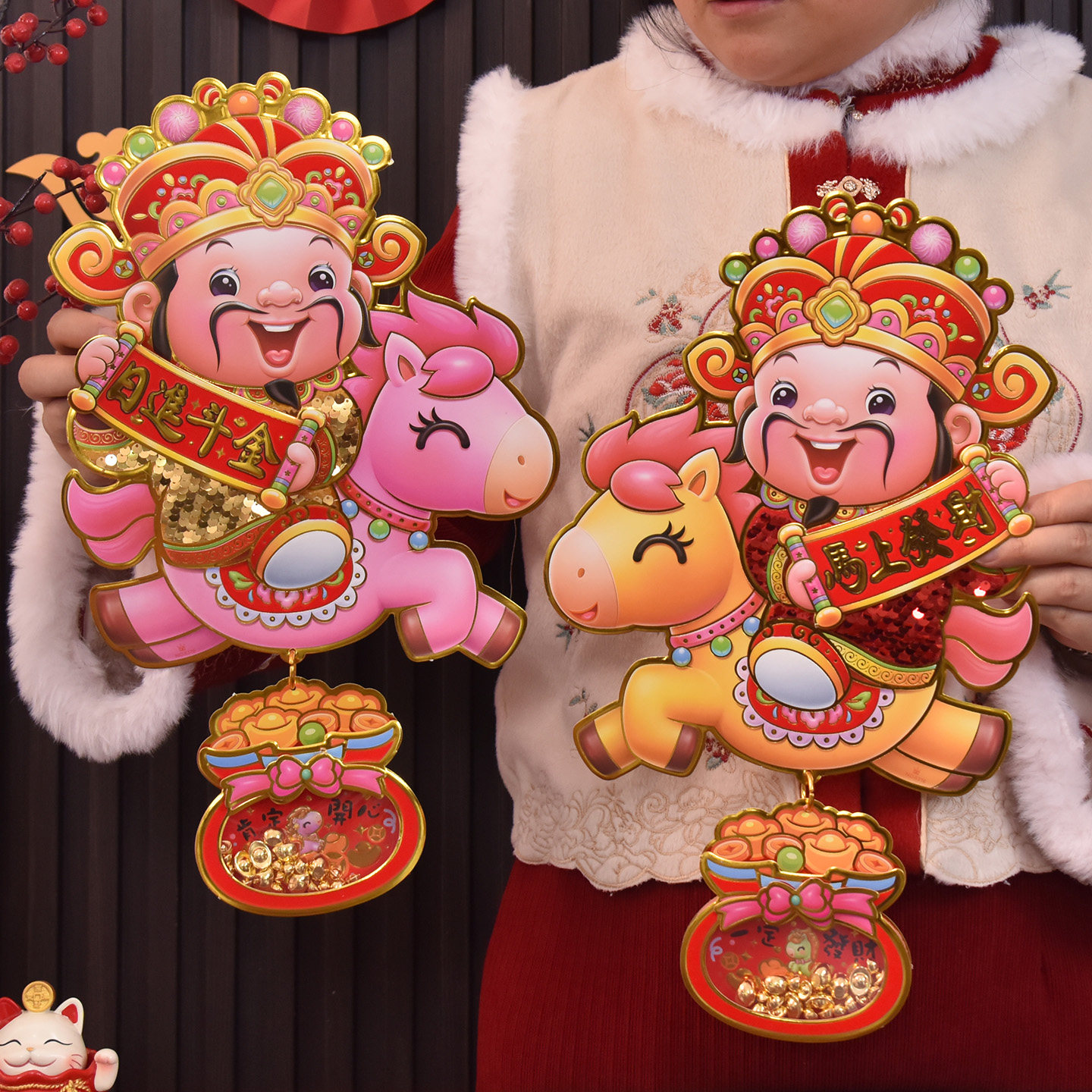 马年卡通生肖门贴一对贴立体福字门贴窗花2026年新年春节装饰贴纸,节庆用品/礼品,福字/窗花/窗贴,淘宝优惠券,粉丝福利购,淘宝优惠卷