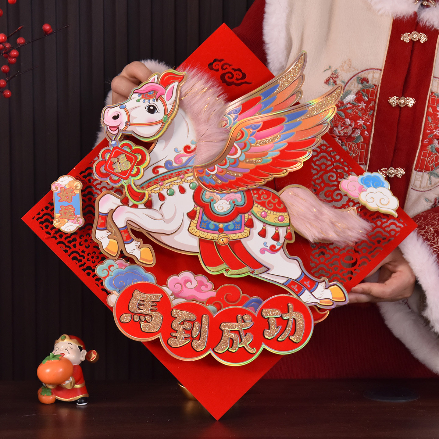 2026福字贴自粘马年新款福字门贴墙贴立体卡通高端春节装饰品贴纸,节庆用品/礼品,福字/窗花/窗贴,淘宝优惠券,粉丝福利购,淘宝优惠卷