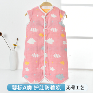 寶寶夏天睡覺護(hù)肚子防踢被嬰兒純棉紗布睡袋兒童護(hù)肚臍護(hù)神器