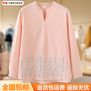 中国风V领花朵刺绣衬衫女装中老年宽松大码妈妈装洋气套头衫上衣