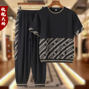 中老年女装休闲套装女夏2025新款短袖中年妈妈装洋气运动两件套