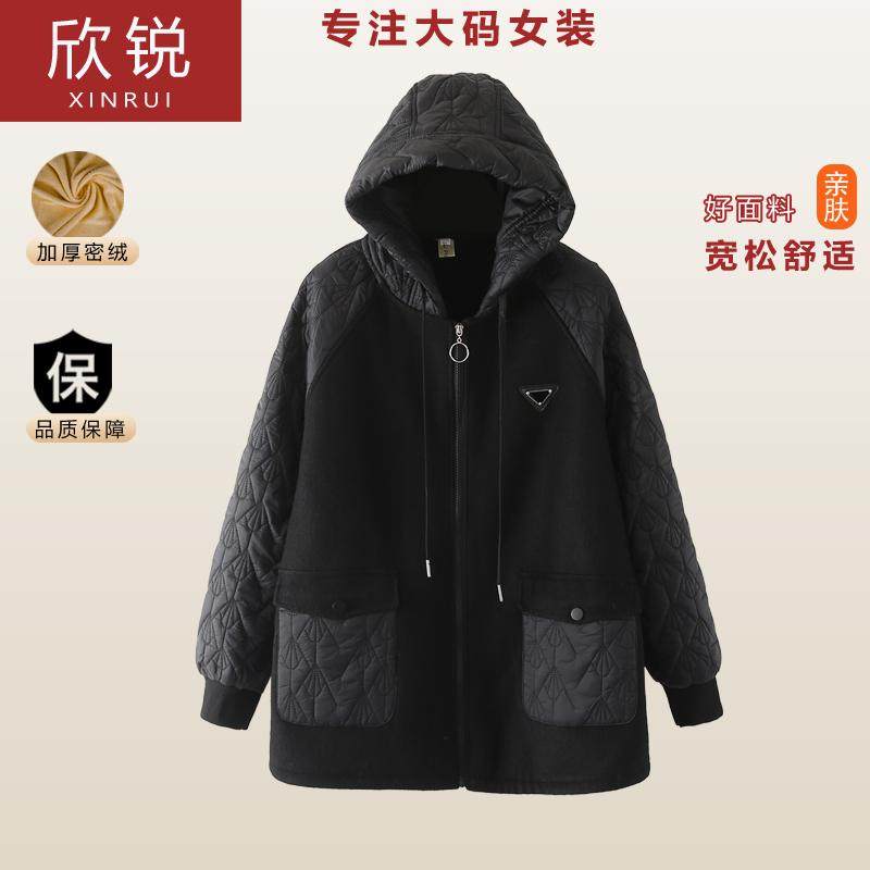 胖妈妈大码女装外套秋冬新款加绒棉衣连帽毛呢拼接加厚保暖棉服,女装/女士精品,大码棉服,淘宝优惠券,粉丝福利购,淘宝优惠卷