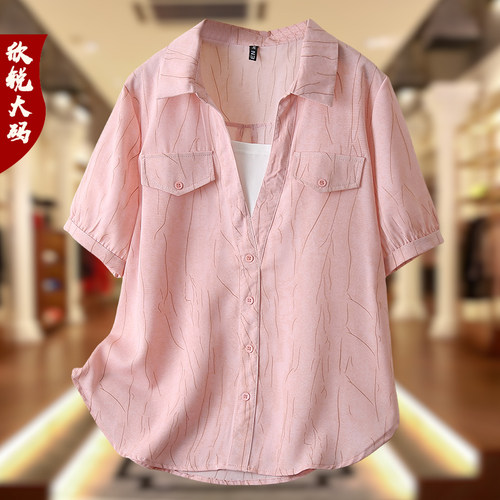 胖妈妈夏季200斤短袖拼接衬衫