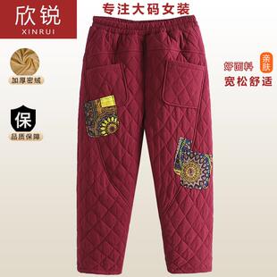 中老年棉裤 羽绒裤 女加肥加大妈妈装 棉麻长裤 外穿 冬季 200斤特大码