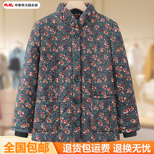 2025新款 秋冬碎花夹棉棉衣女大口袋薄棉保暖外套休闲宽松棉衣棉服
