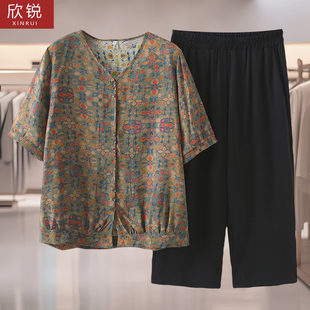 大码女装夏季中年妈妈2025新款显瘦碎花短袖套装洋气宽松二件套女