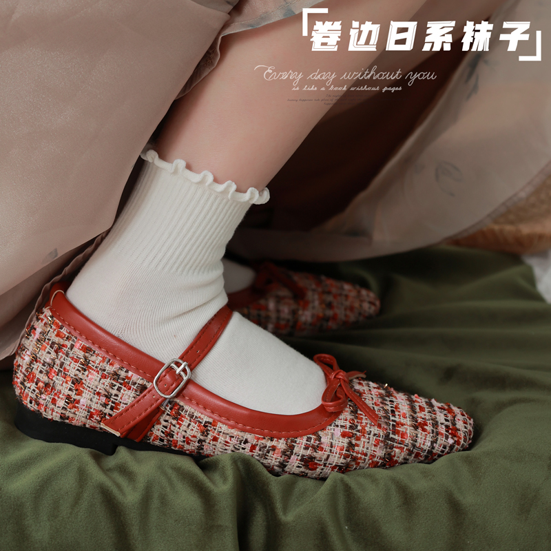 四季女卷边木耳花边袜子