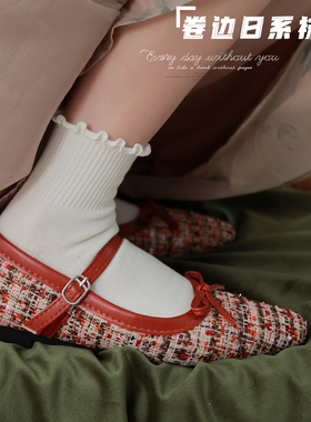 夏天白色卷边日系甜美花边袜子女薄款纯棉短袜黑色木耳边配小皮鞋