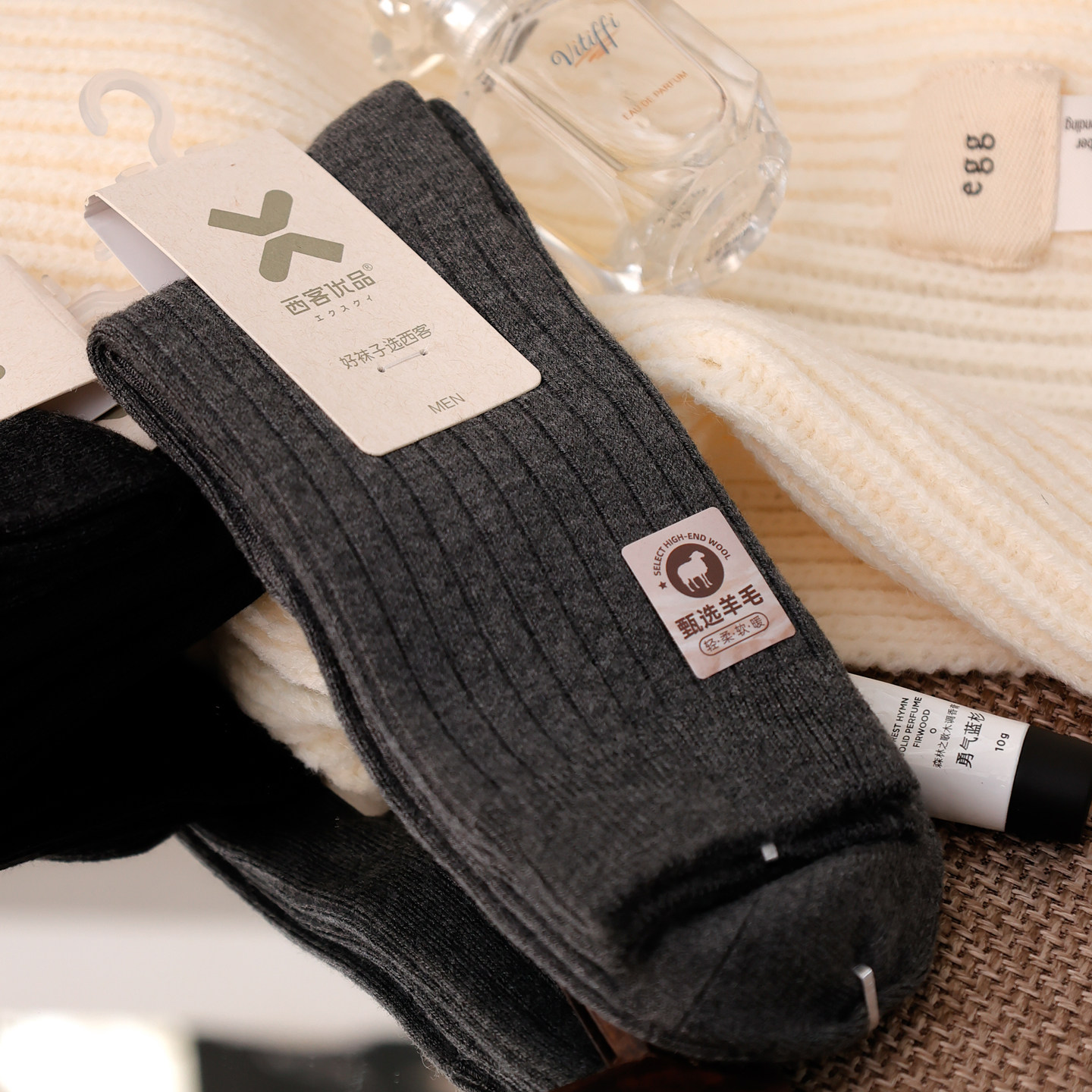 羊毛袜男士高端冬季防寒保暖商务正装西客优品男袜2025新款中长筒