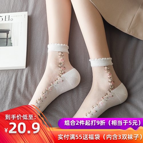 透明花边袜价格 透明花边袜图片 星期三 透明花边袜价格 透明花边袜图片 星期三