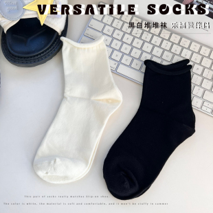 袜子黑色卷边短堆堆配小皮鞋 小白袜女夏季 纯棉透气韩国东大门新款