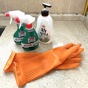 土豆自用超推荐厨房洗洁精水果蔬菜清洁油污喷雾 清洁手套3件套装