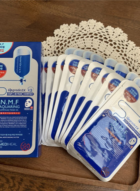 韩国可莱丝  NMF针剂水库面膜 补水提亮一盒10片