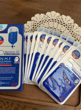 韩国可莱丝  NMF针剂水库面膜 补水提亮一盒10片
