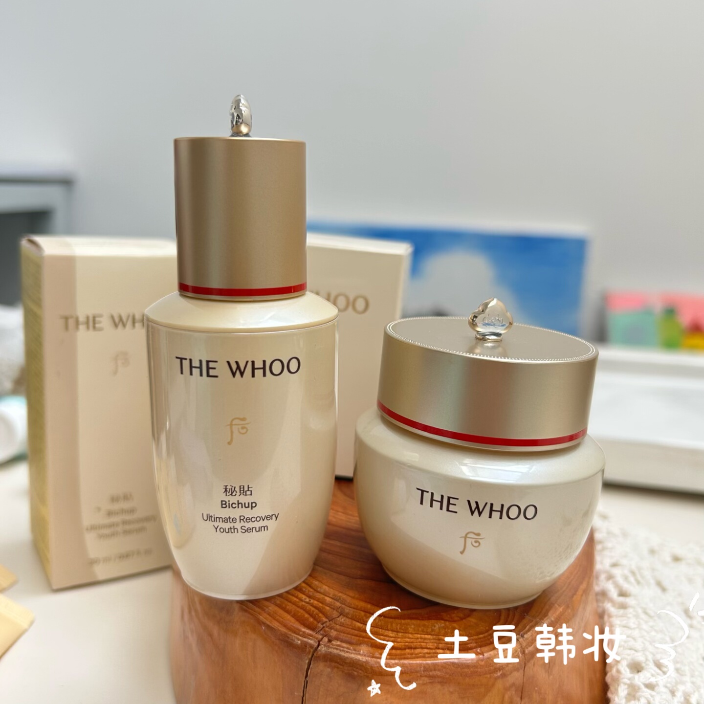 韩国Whoo后 秘贴自生精华面霜20ml 后 密贴面霜保湿滋养抗皱正品