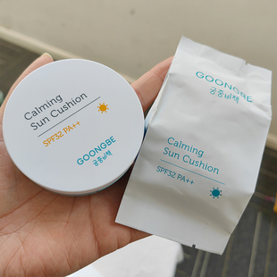 韩国本土 宫中秘策儿童防晒气垫SPF32清爽温和物理防晒!SPF50倍