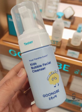 新包装韩国宫中秘策儿童洁面泡沫洗面奶100ml