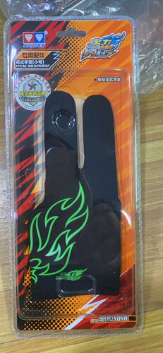 正版奥迪双钻悠悠球专用配件专业花式三指手套