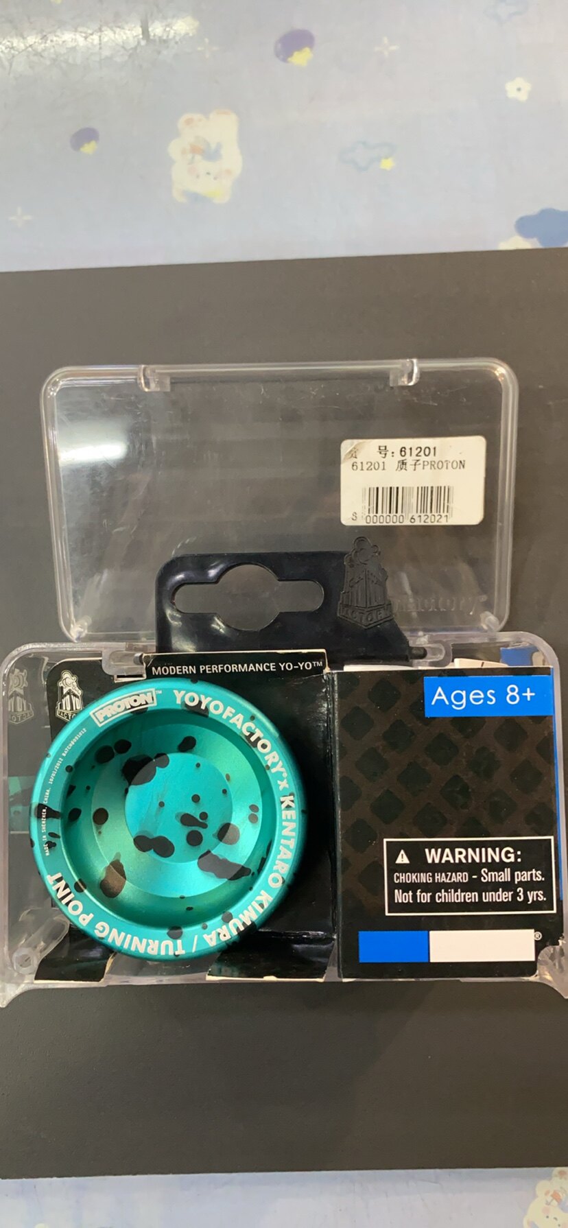 yoyofactory质子PROTON专业金属悠悠球溜溜球仅限1个图片
