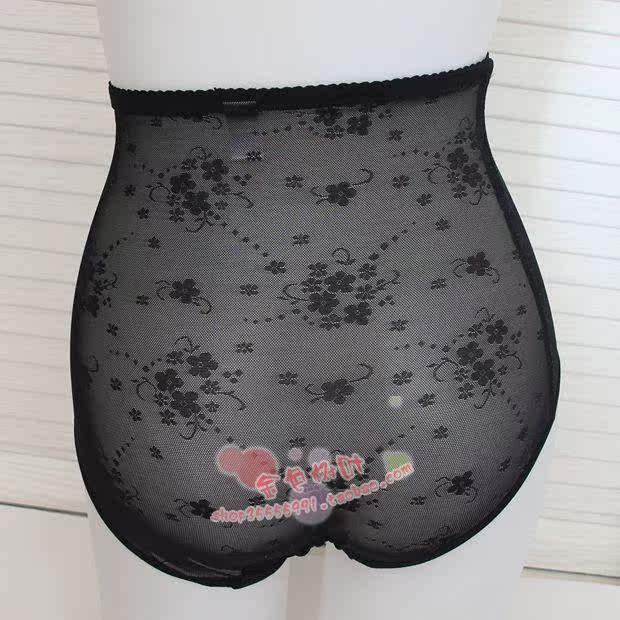 body amincissant - Ref 679358 Image 3
