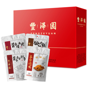丰泽园 熟食礼盒 北京特产 肘子烧鸡香肠 礼盒A1540克