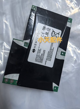 原装NEWISYS 990812锂离子电池组9.6V 2.2Ah 21.1Wh
