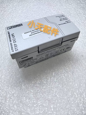 菲尼克斯D-32825 DC-UPS STEP-BAT/LIPO/18.5V/1.4Ah聚合物锂电池