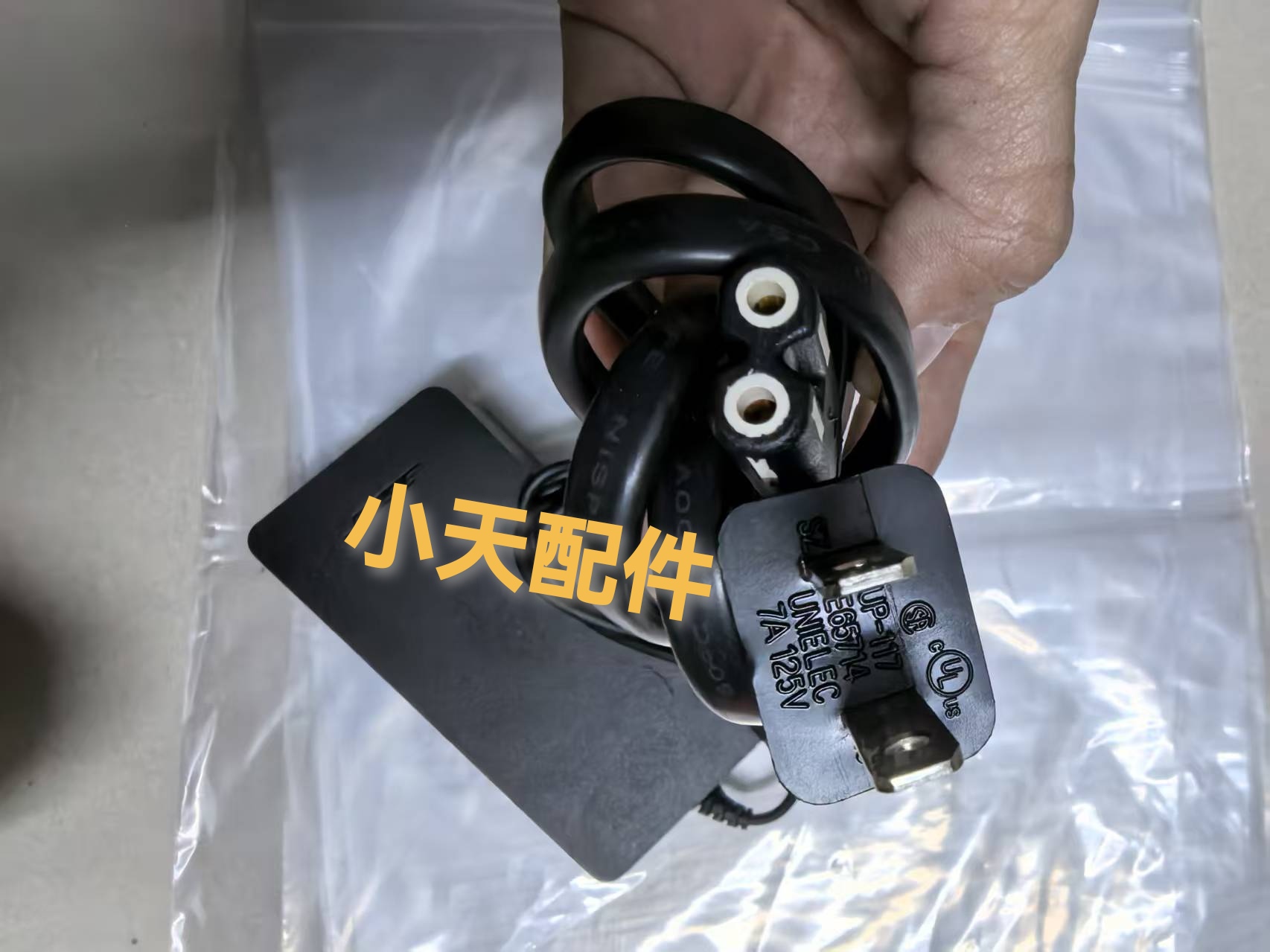 原装BOSE DT24V-1.8C-DC 24V1.875A平脚电源适配器