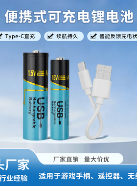 遥控器DC12V23A电池 12V27A电池 9V电池 CR2016钮扣电池玩具电池