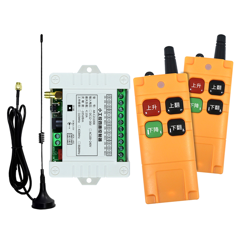 直流电机灯具电动推杆道闸遥控