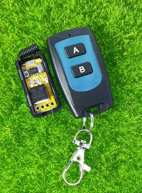 3.7V-36VLED灯具开关USB电源电脑开关发光棒开关+SF02黑色防水2键