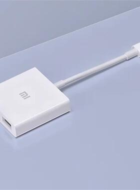 小米type-c转HDMI USB接口4K 30HZ高清视频输出 5G高速数据传输