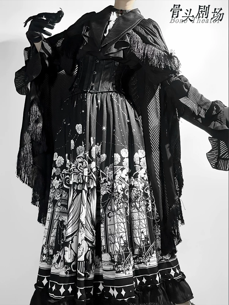 « Shirt, skirt, (Physicals), halloween, Lolita style, plus size» переведено