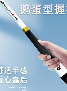 库存亏本处理全新特价