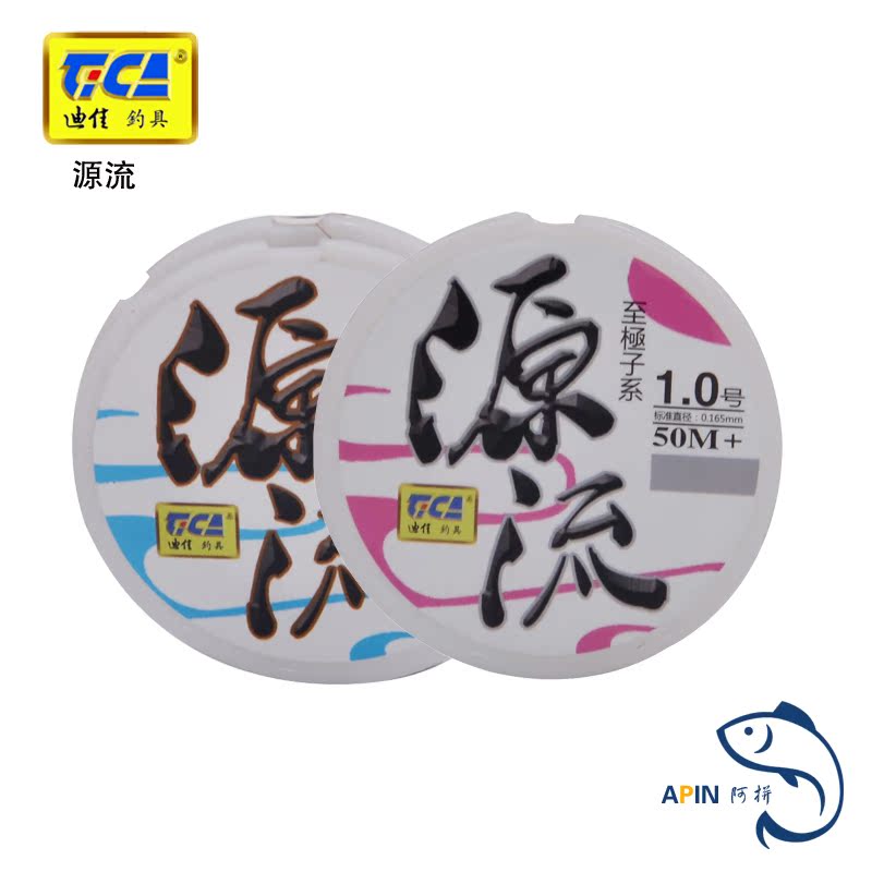 鱼线特价处理亏本处理迪佳尼龙线