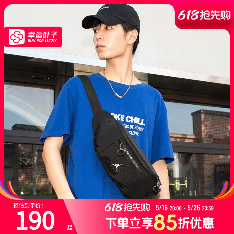 耐克男女包2025健身训练运动包户外休闲时尚潮流斜挎单肩包腰包