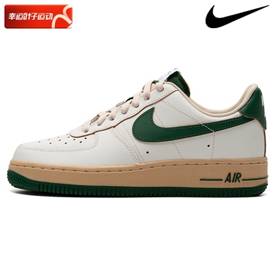 耐克官网女鞋AIR FORCE 1 AF1白绿 空军一号复古板鞋运动鞋DZ4764