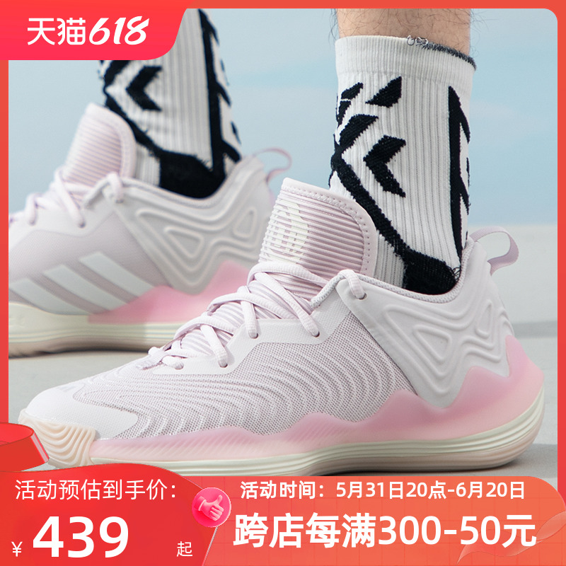 Adidas阿迪达斯旗舰店板鞋男2024夏季新款低帮运动鞋休闲鞋IG5560 运动鞋new 运动休闲鞋 原图主图