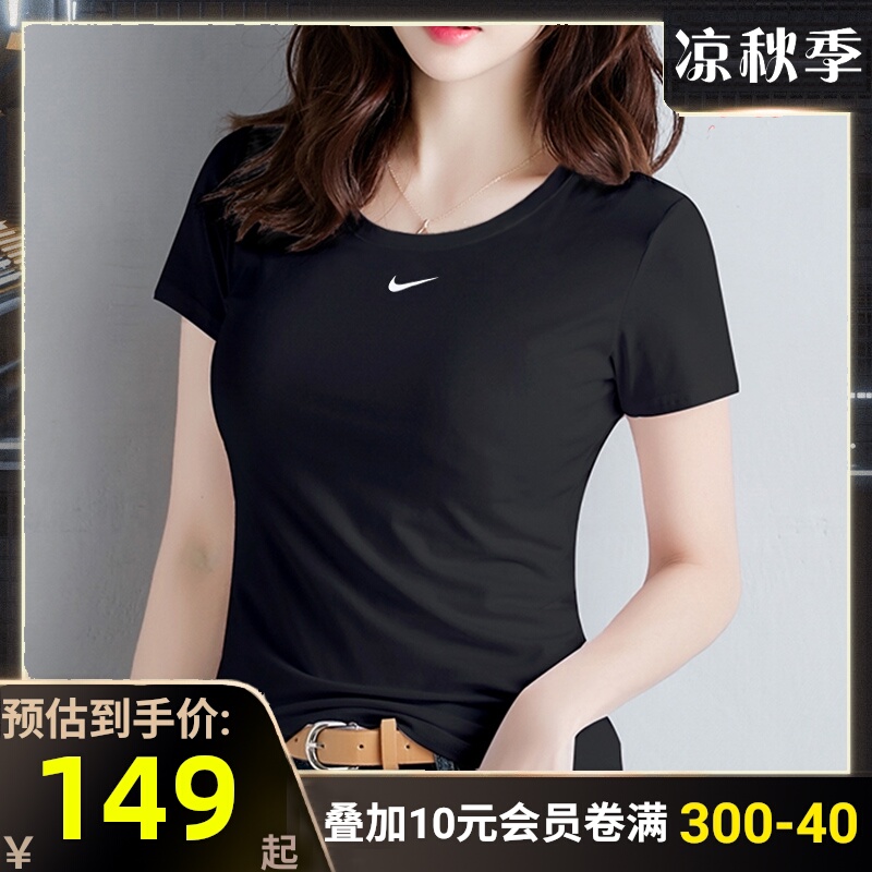 淘宝AO什么意思