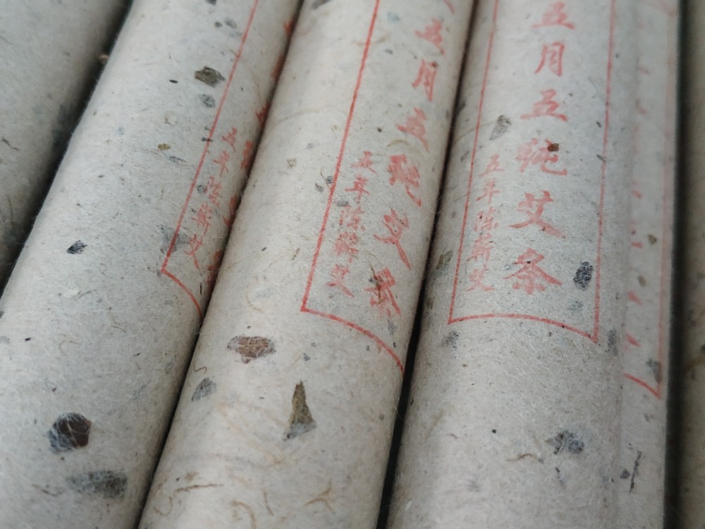 【自产自销】艾真人五年陈蕲艾条桑皮纸卷艾叶原貌艾灸条市面少有