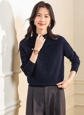 2025新款全羊毛点点纱半高领多巴胺风彩色毛衣女士套头针织打底衫