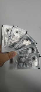 菲洛嘉肌源赋活精华水2ml大粉水小样片装 补水光淡纹 26年效期保湿