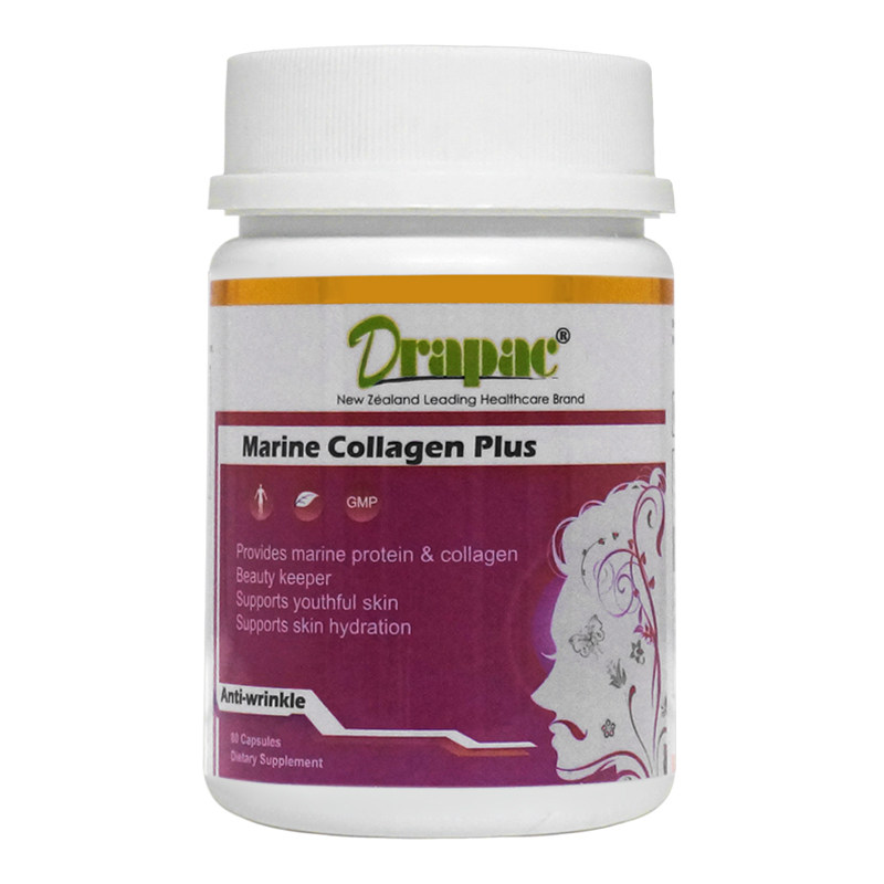 DRAPAC最派客胶原蛋白胶囊新西兰直邮进口深海鱼胶原蛋白胶囊80粒