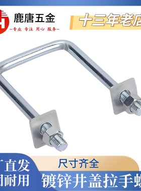 【全网热销】镀锌方型尺寸齐全